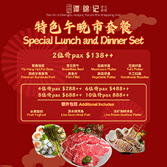 DINNER SET FOR TWO FROM ONLY $138++